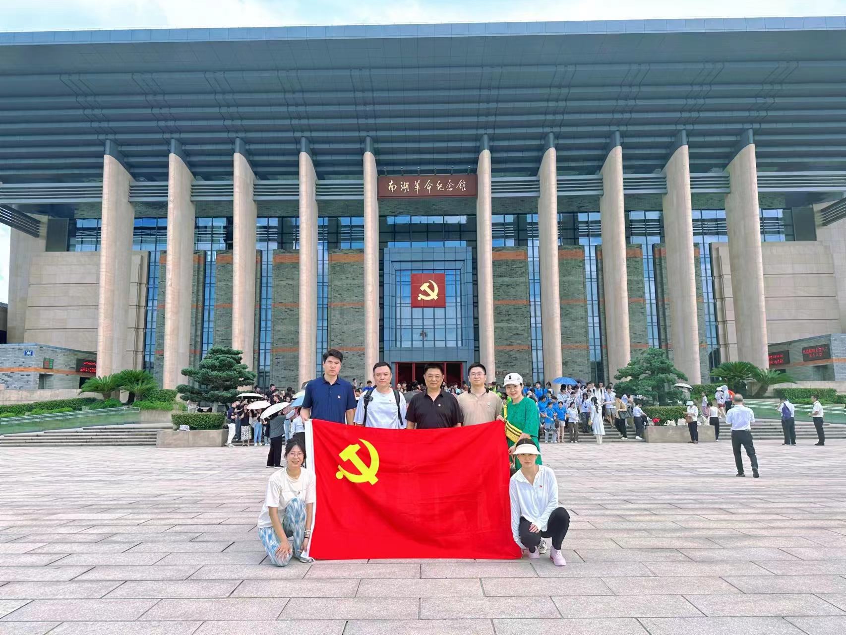 “學紅船精神，憶建黨偉業”主題黨日活動