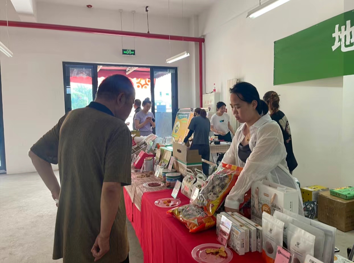 地标農品進社區