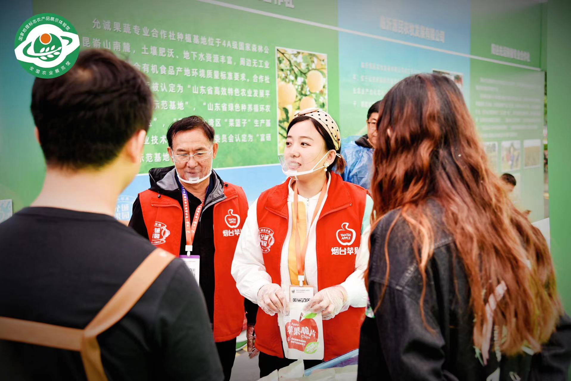 北京通州萬達廣場展銷會